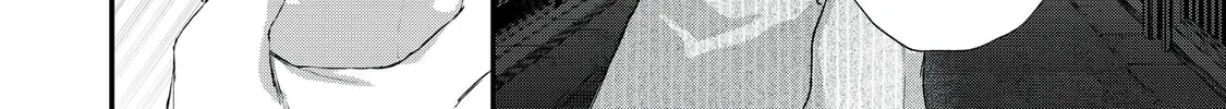 Hana-kun Can
