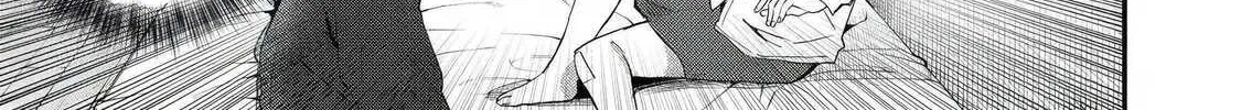 Hana-kun Can