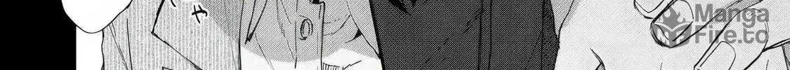 Hana-kun Can