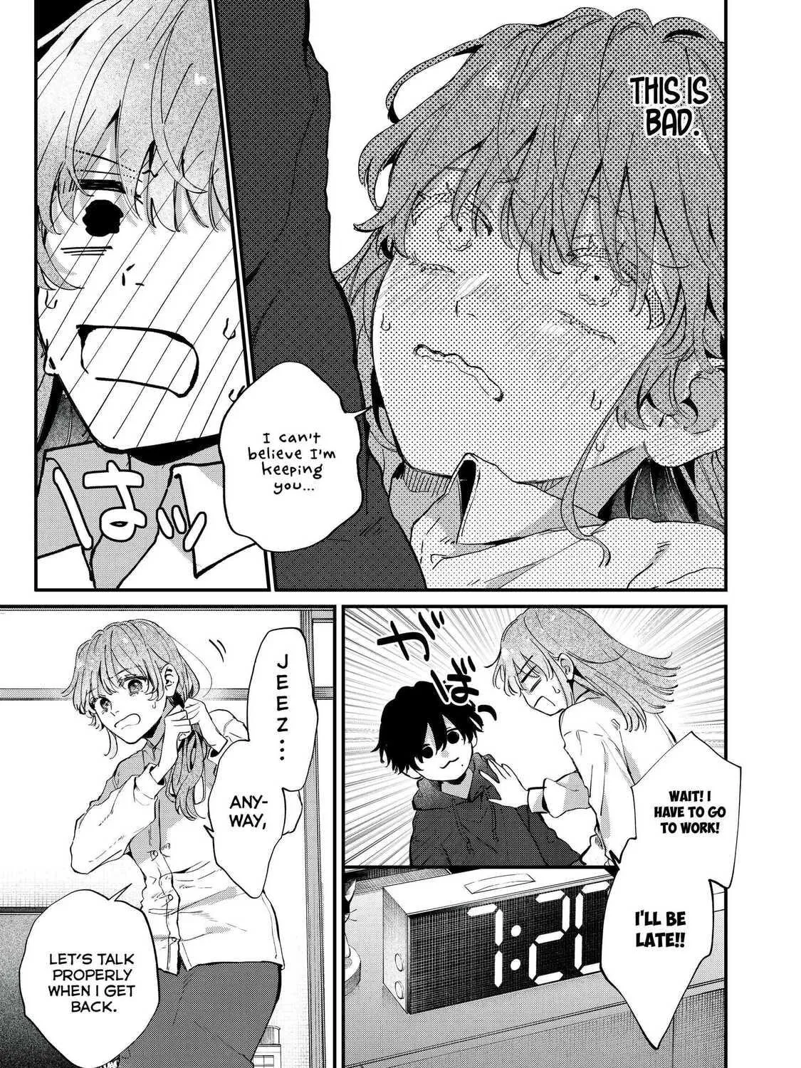 Hana-kun Can