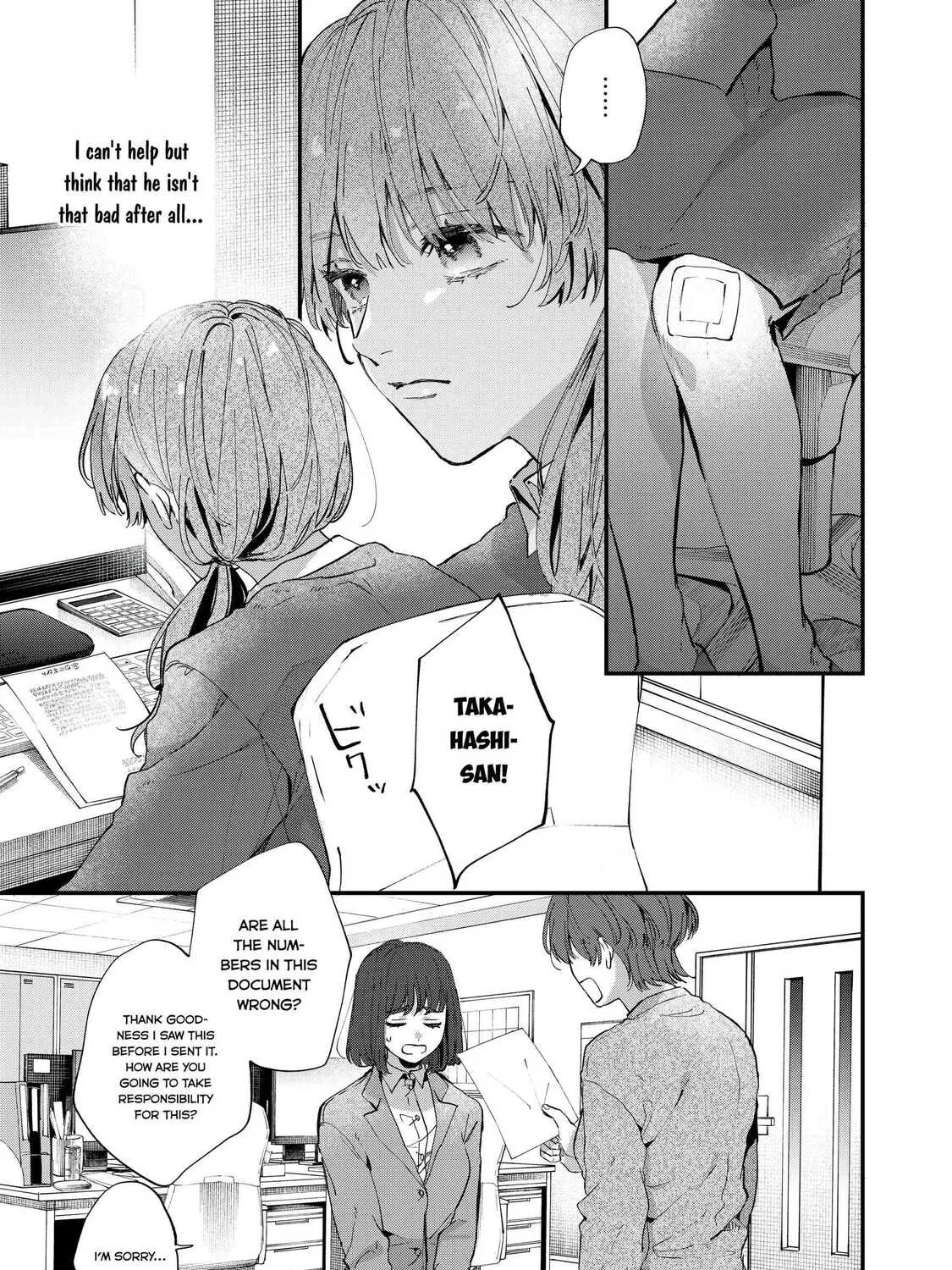 Hana-kun Can
