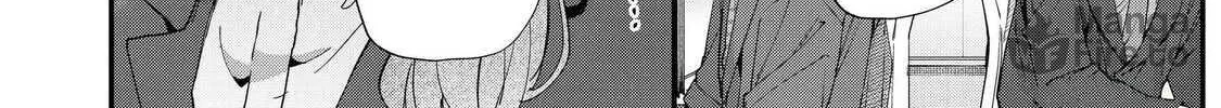 Hana-kun Can