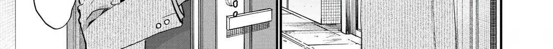 Hana-kun Can