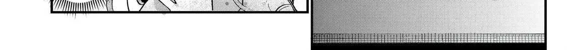 Hana-kun Can