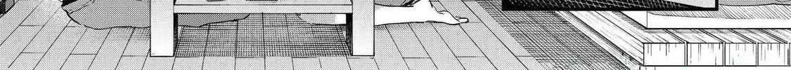 Hana-kun Can