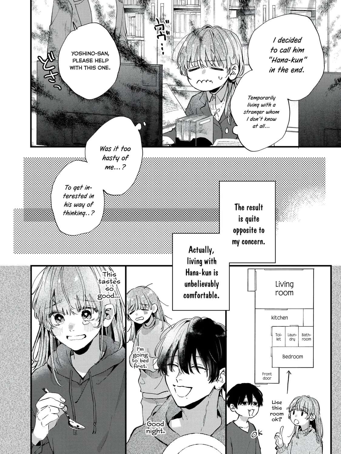 Hana-kun Can
