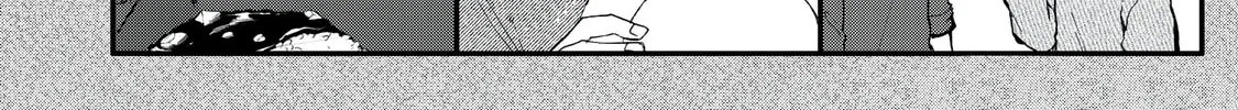 Hana-kun Can