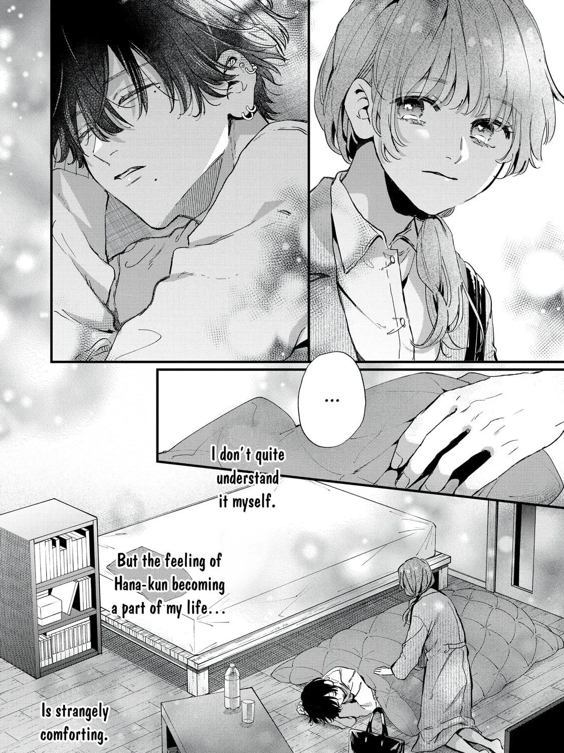Hana-kun Can