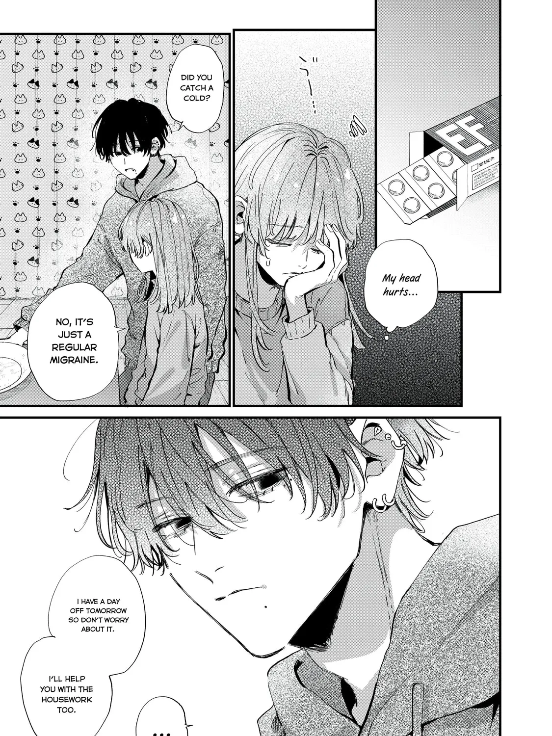 Hana-kun Can