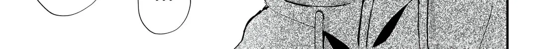 Hana-kun Can