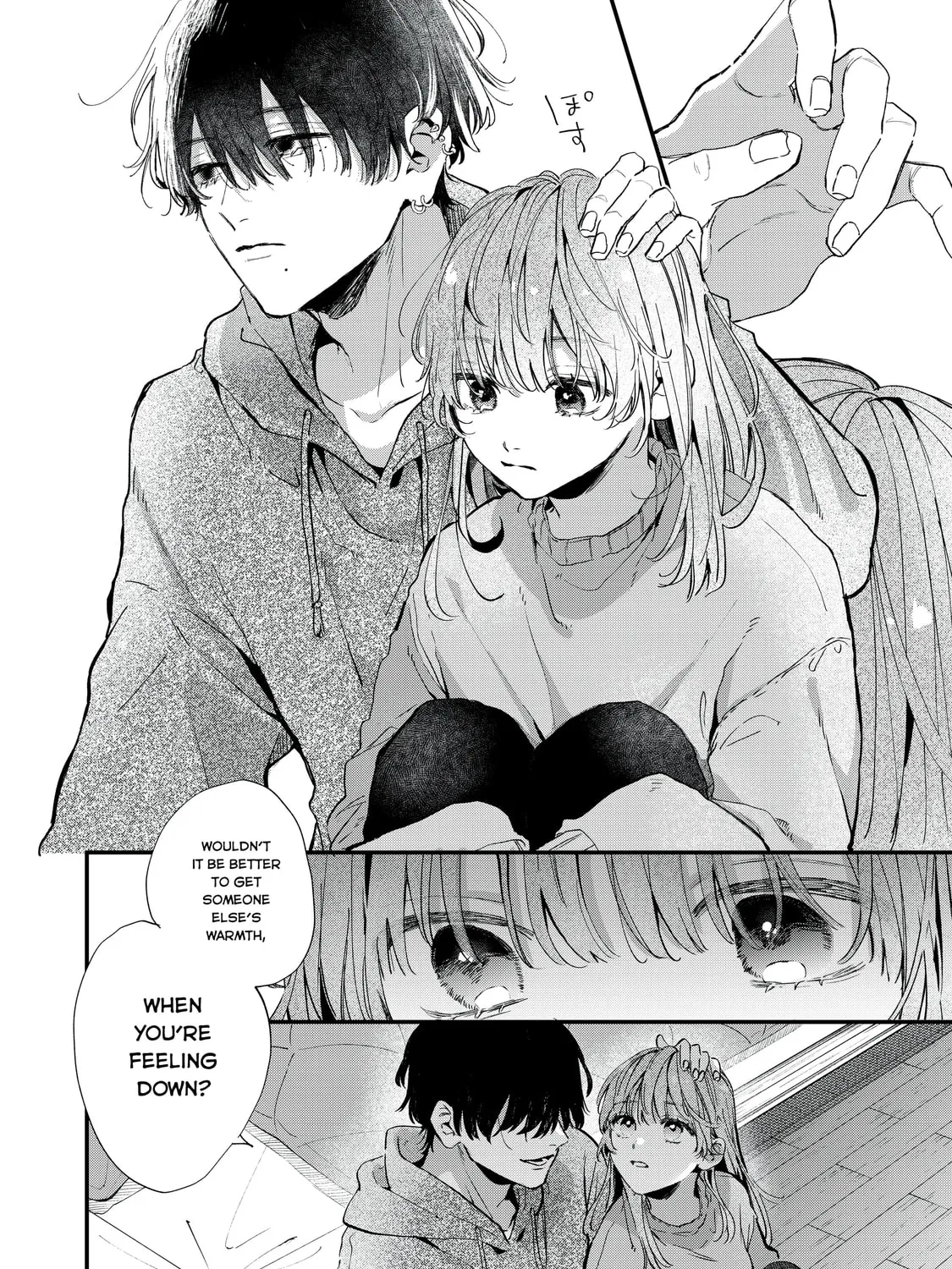 Hana-kun Can
