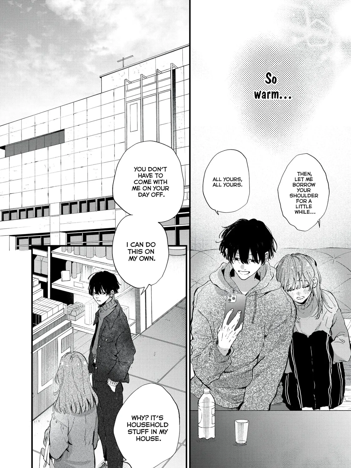 Hana-kun Can
