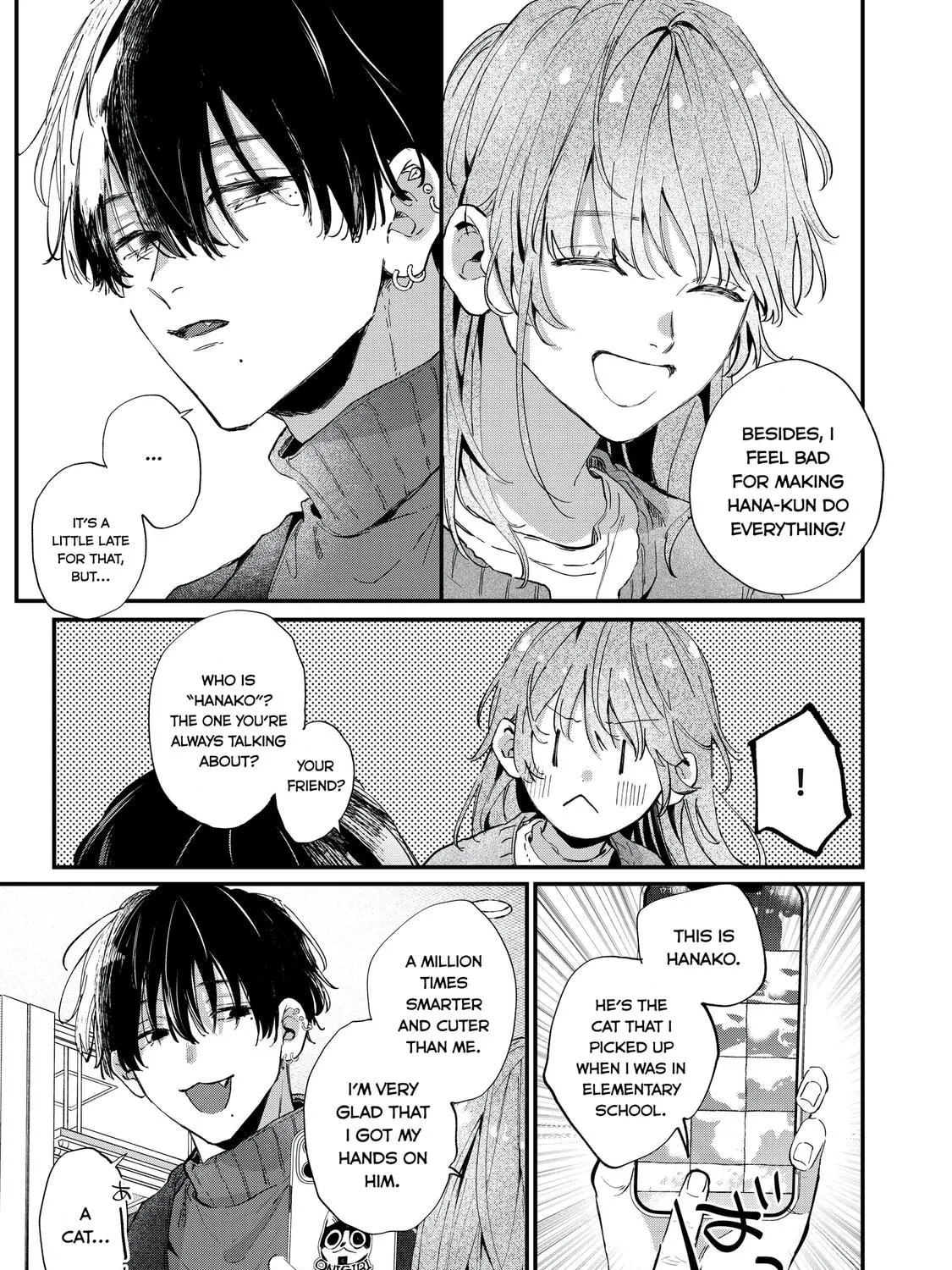 Hana-kun Can