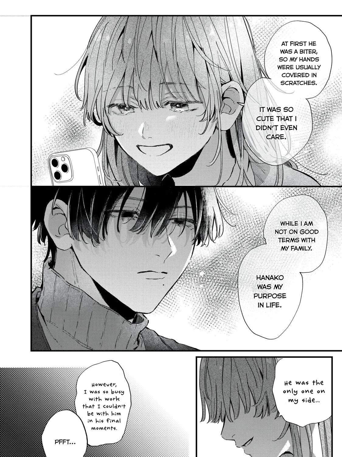 Hana-kun Can