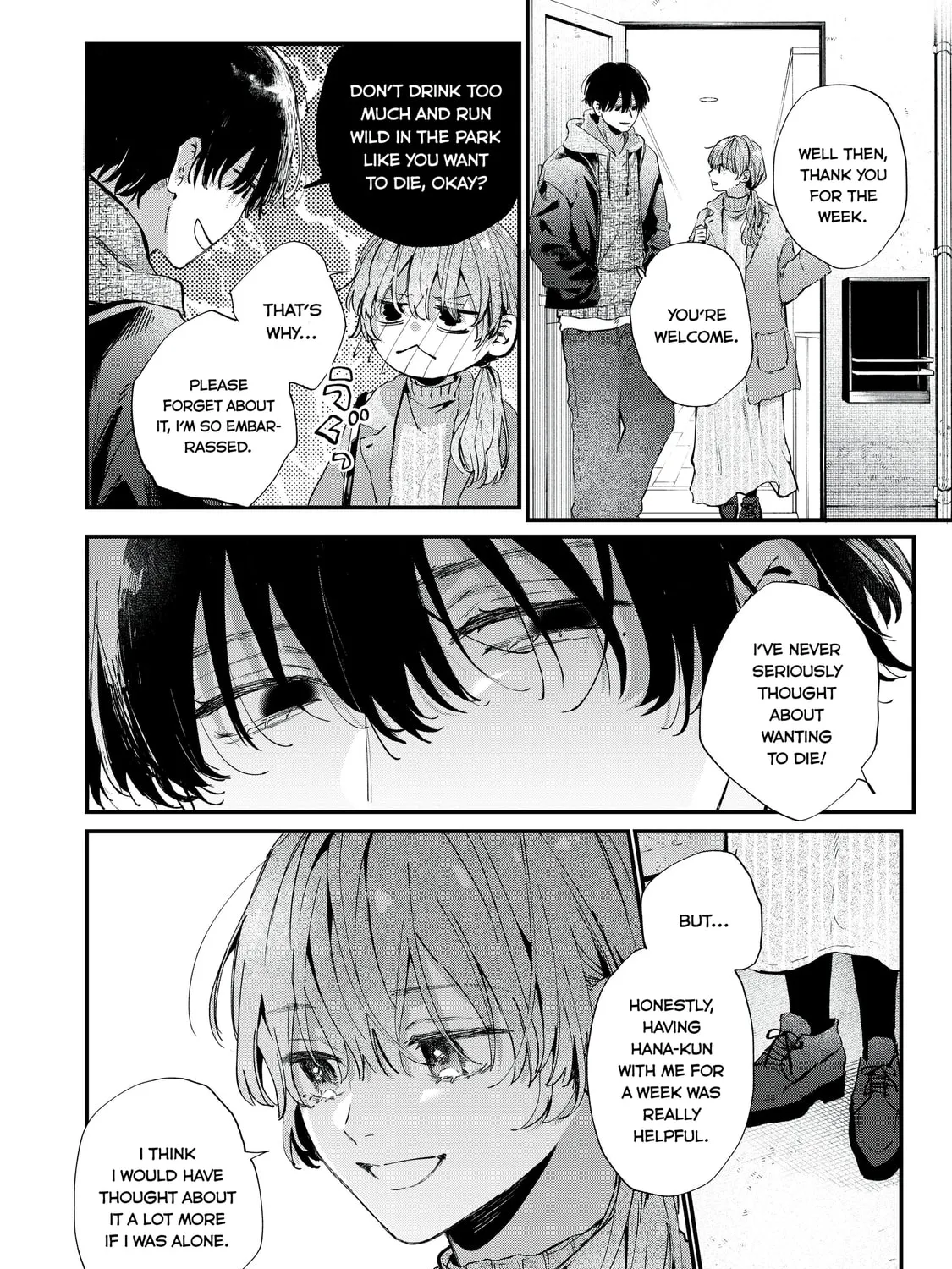 Hana-kun Can