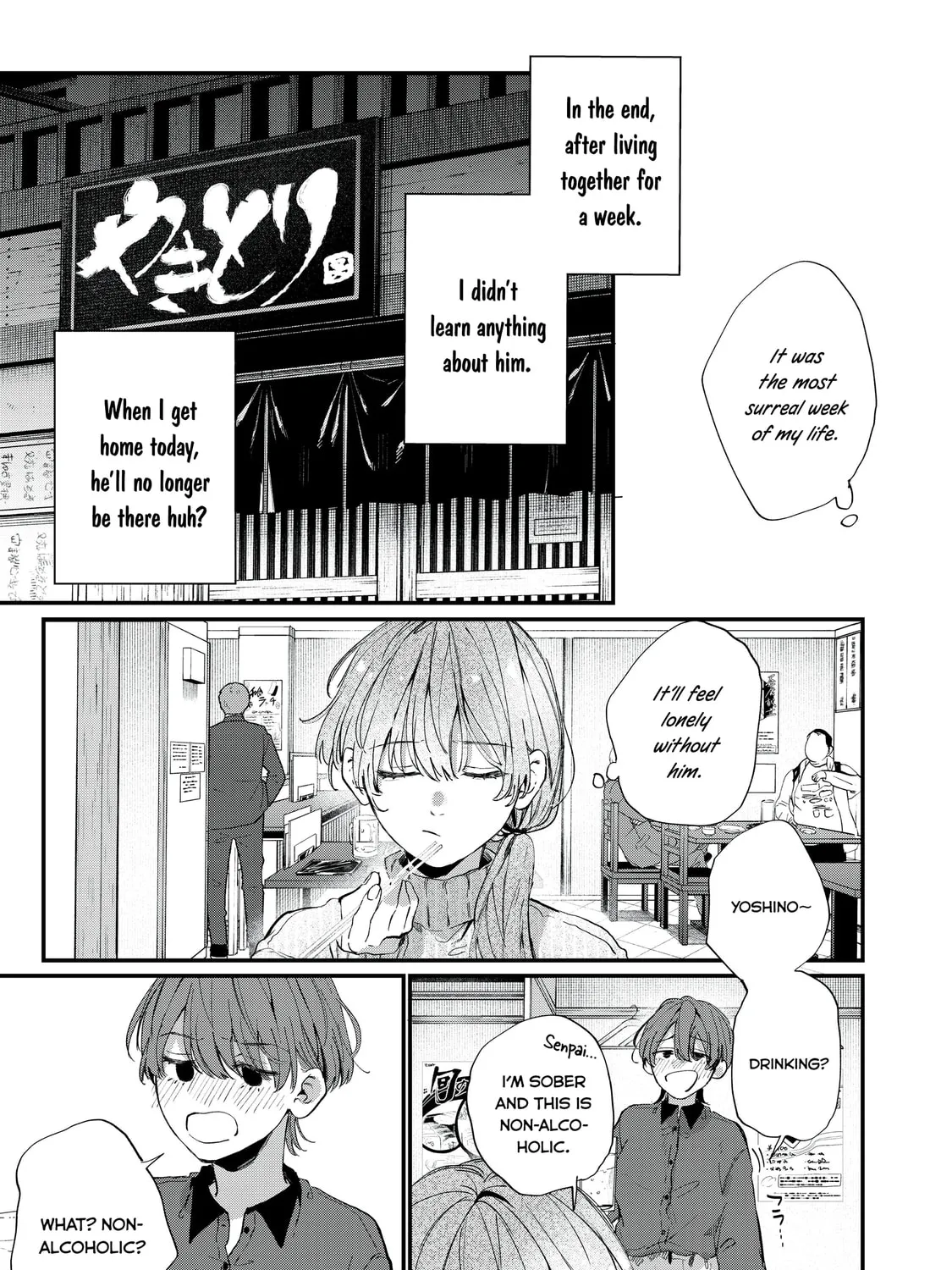 Hana-kun Can