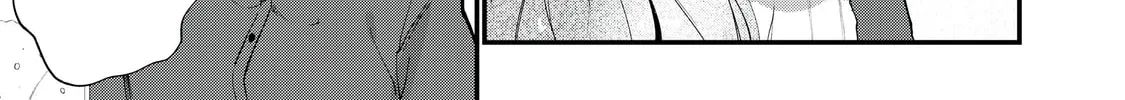 Hana-kun Can