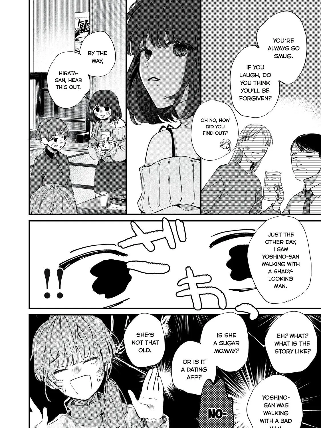 Hana-kun Can