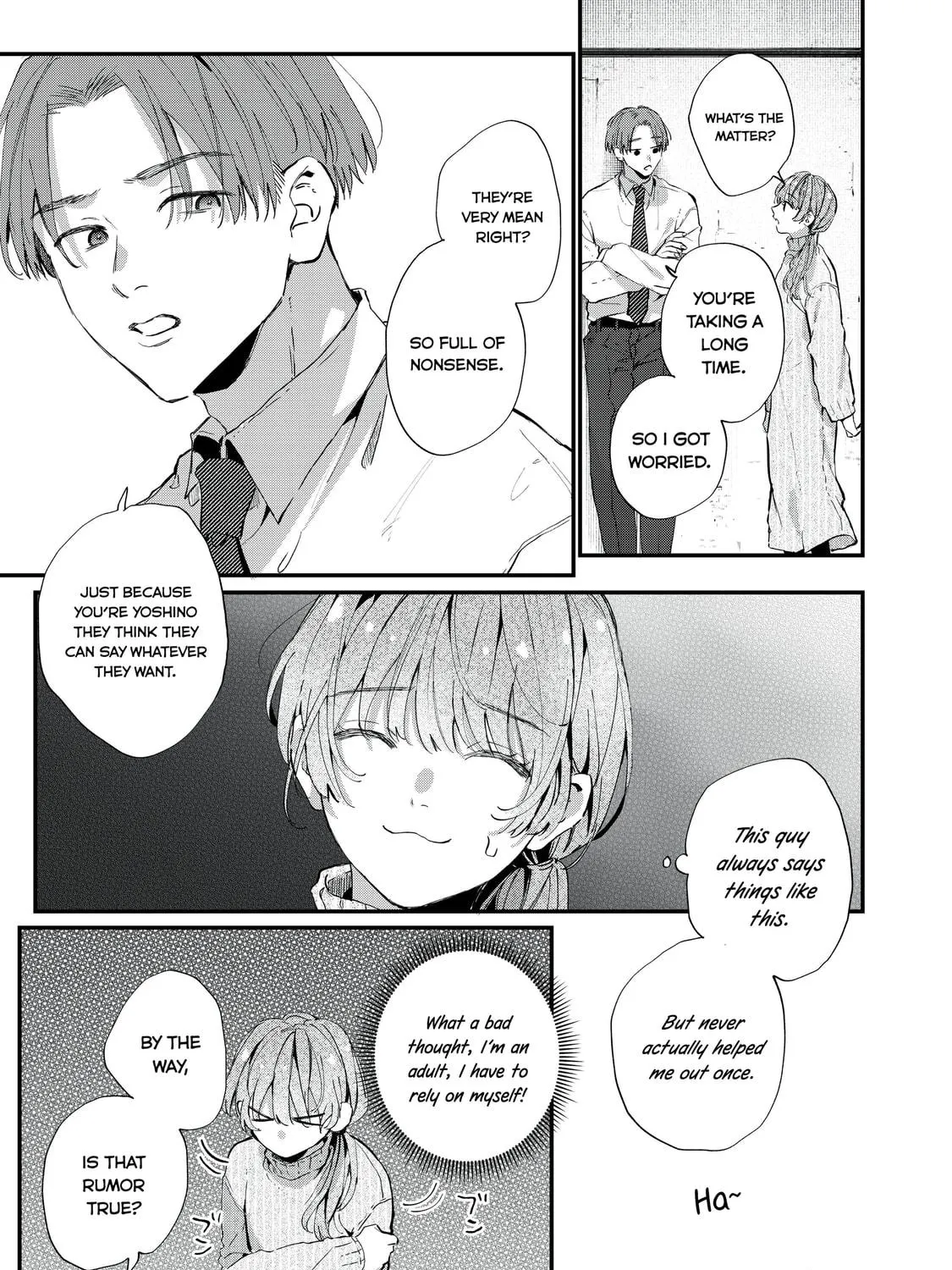 Hana-kun Can