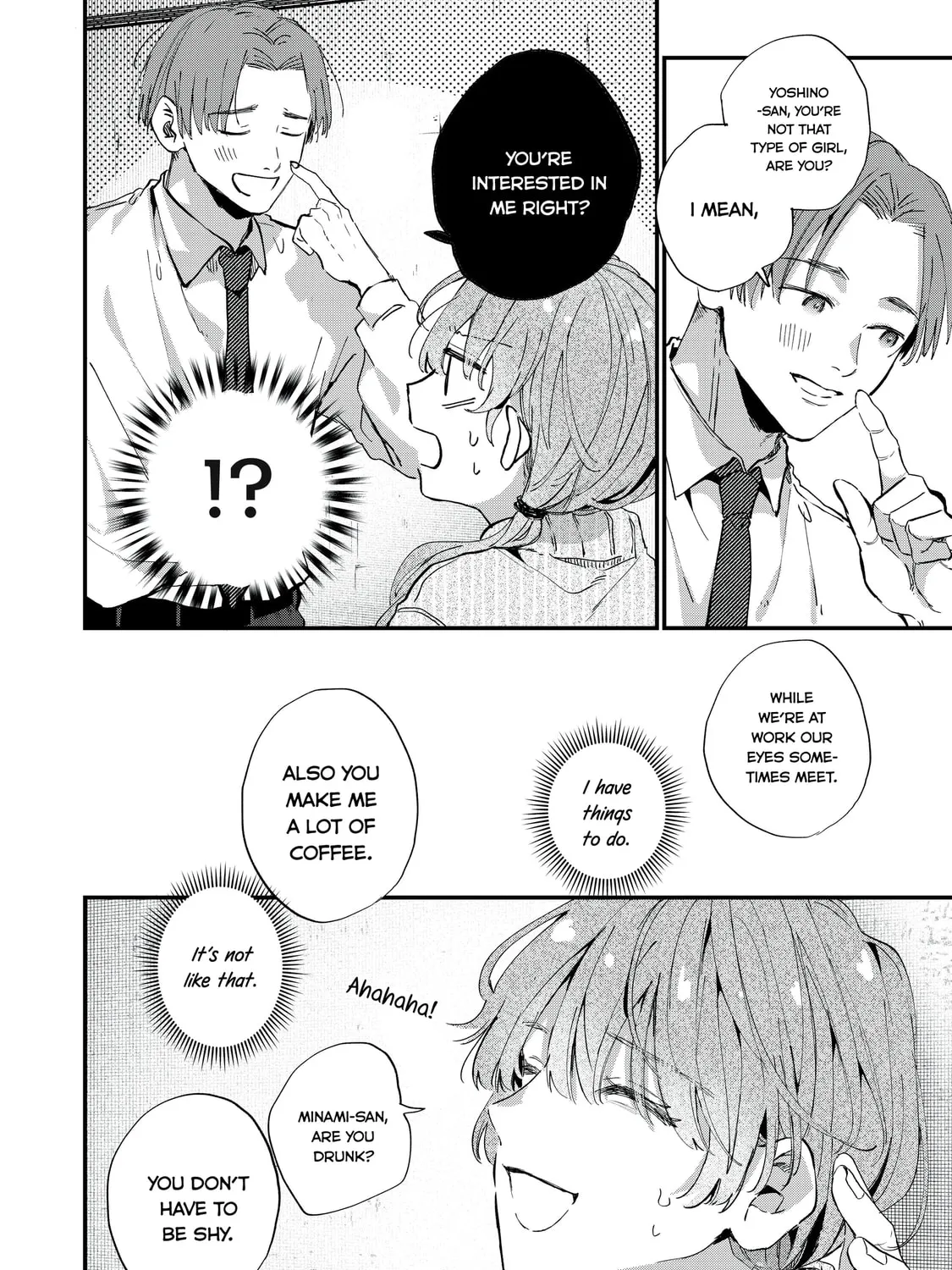 Hana-kun Can