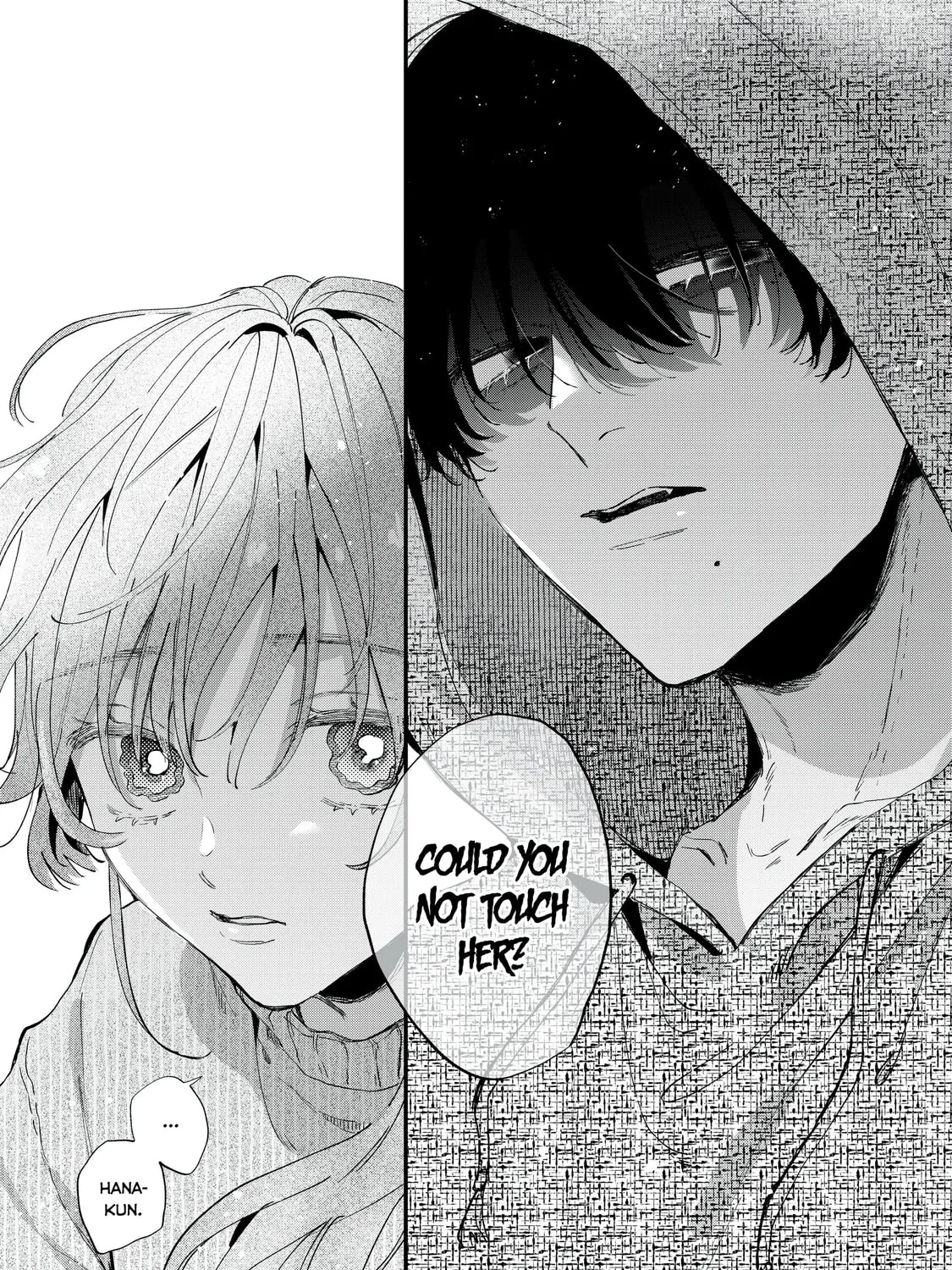 Hana-kun Can