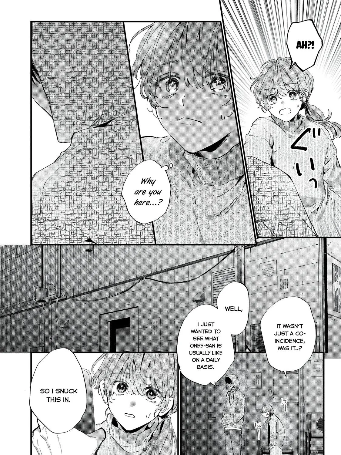 Hana-kun Can