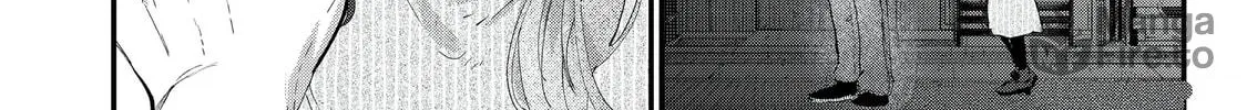 Hana-kun Can