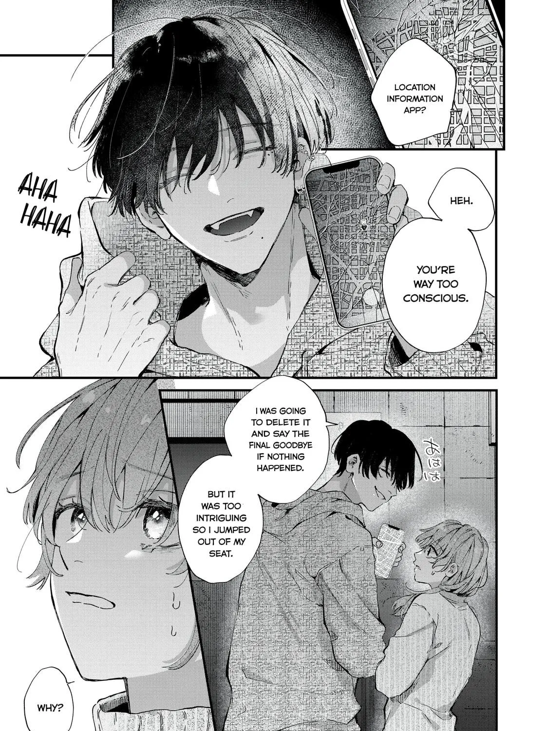 Hana-kun Can