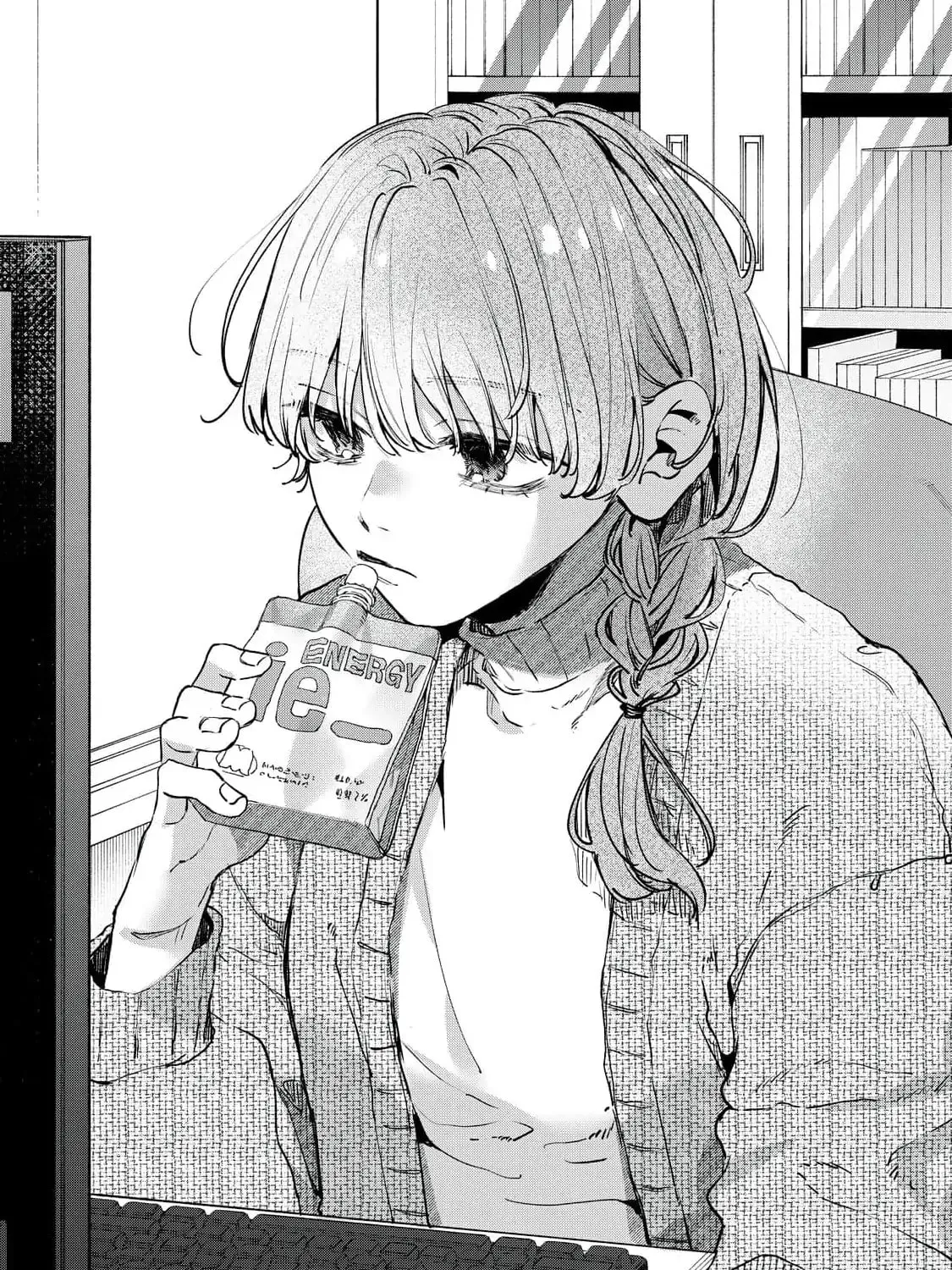 Hana-kun Can