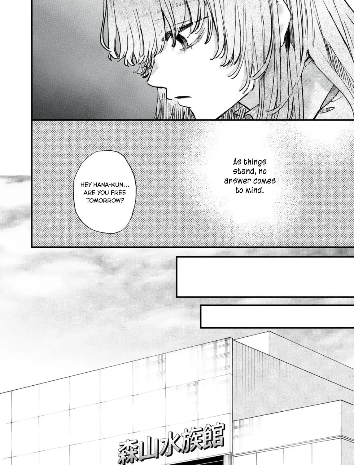 Hana-kun Can