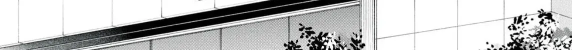 Hana-kun Can