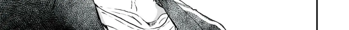 Hana-kun Can