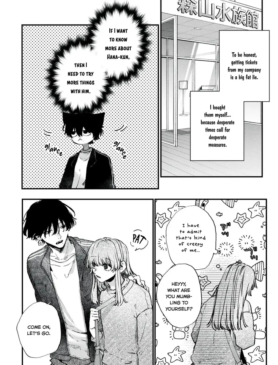 Hana-kun Can