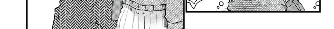 Hana-kun Can