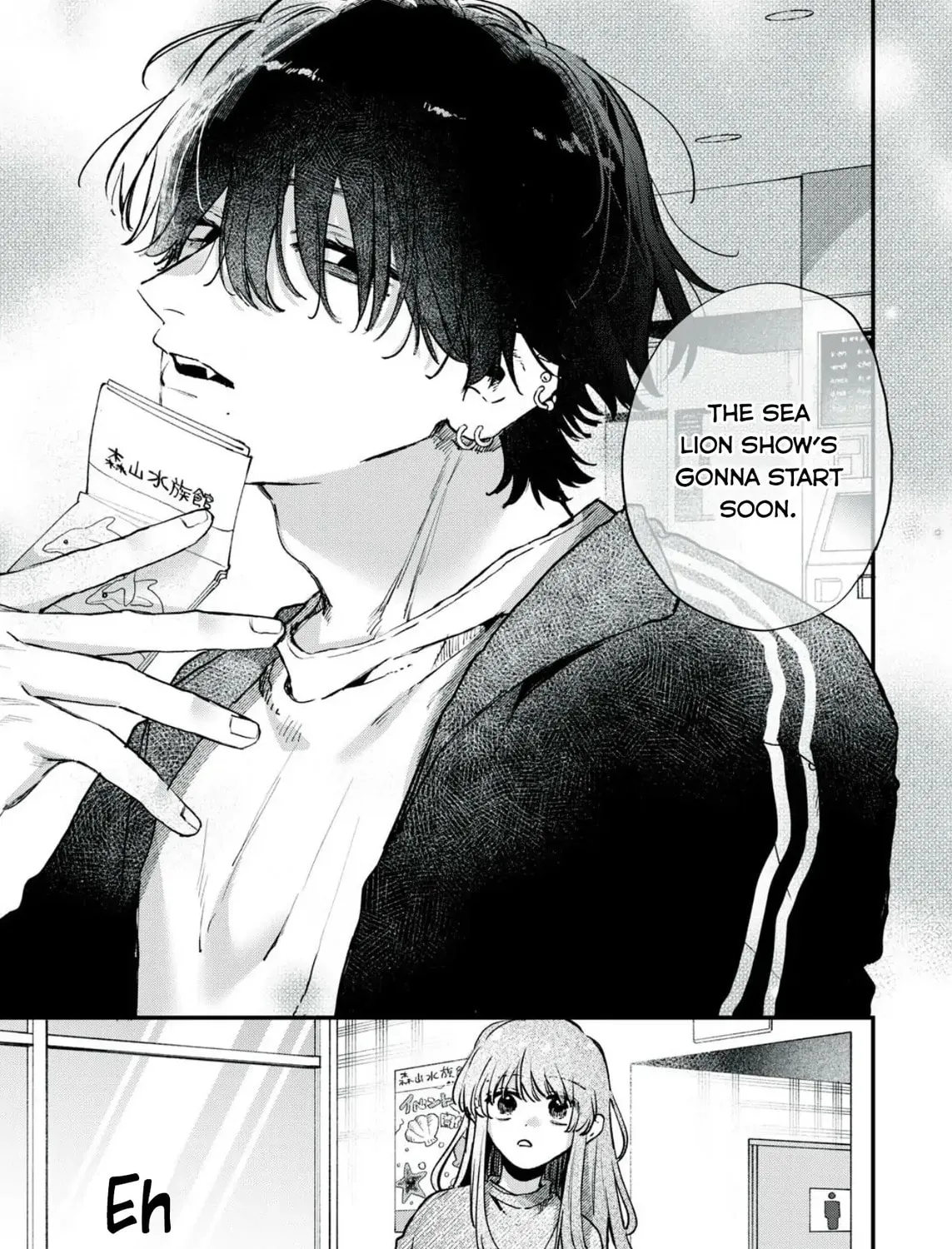 Hana-kun Can