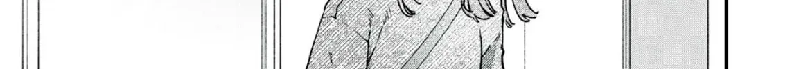 Hana-kun Can