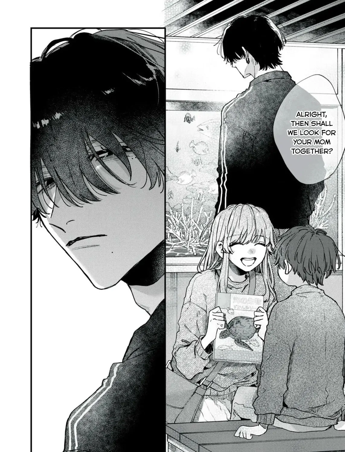 Hana-kun Can