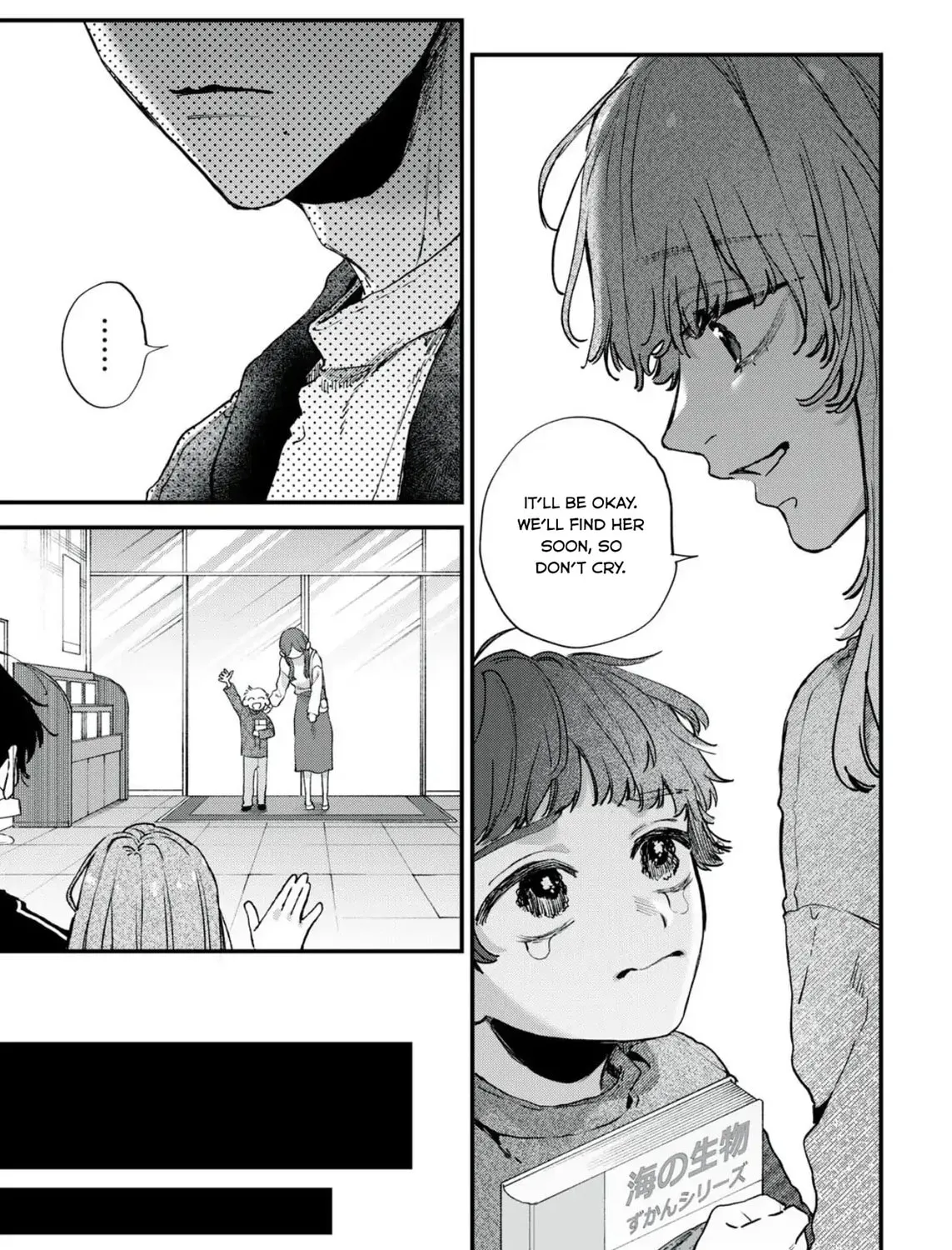 Hana-kun Can