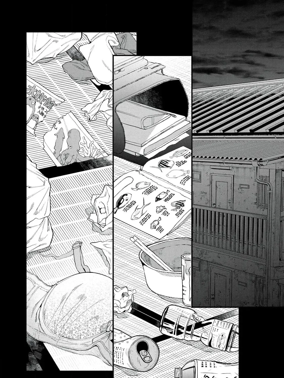 Hana-kun Can