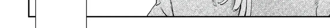 Hana-kun Can