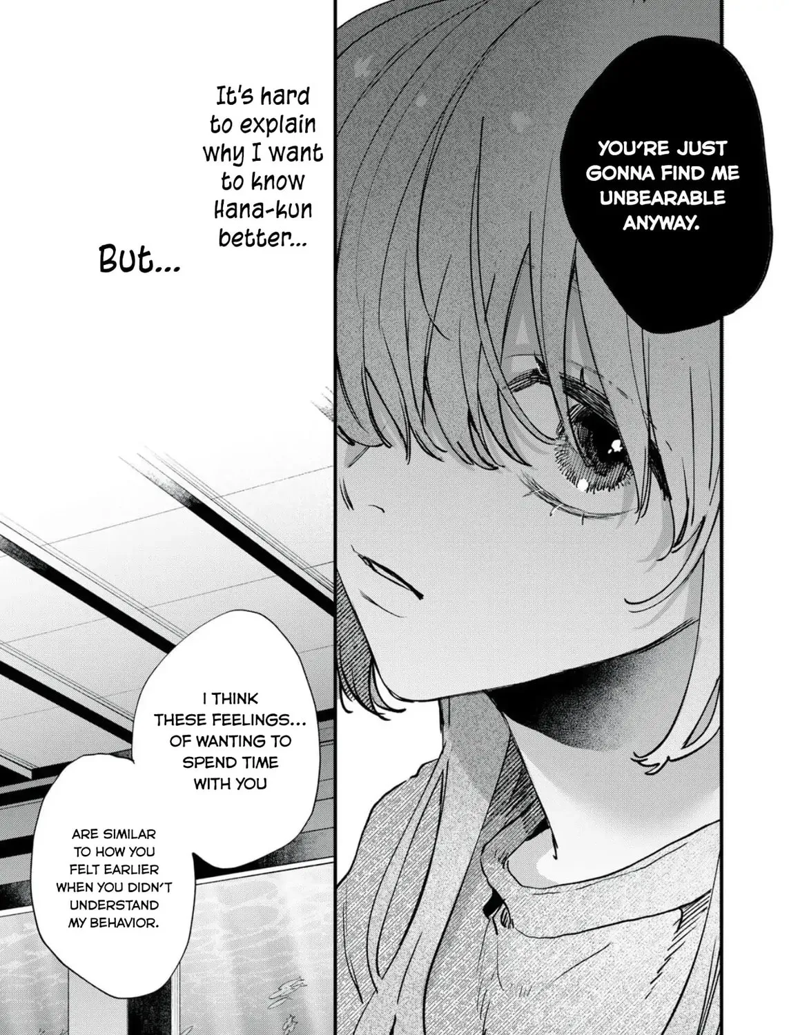 Hana-kun Can