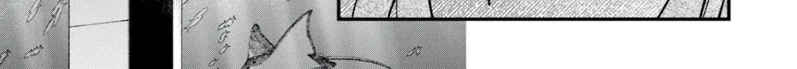 Hana-kun Can