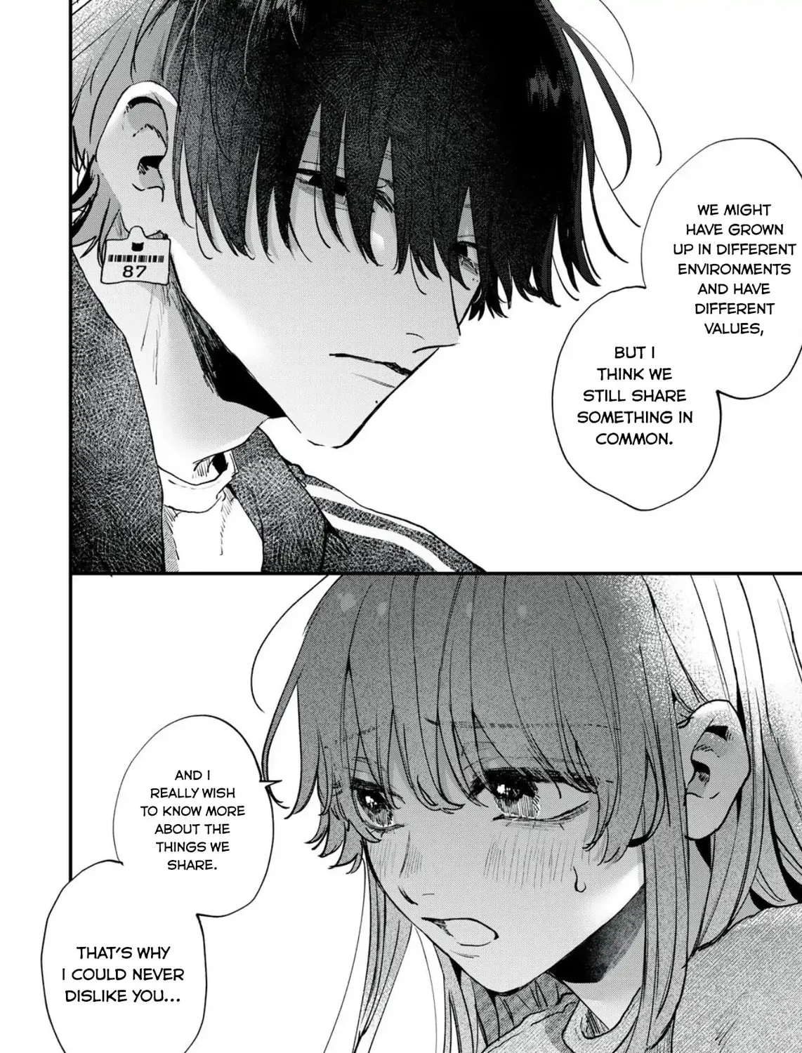 Hana-kun Can