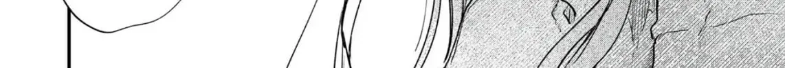 Hana-kun Can