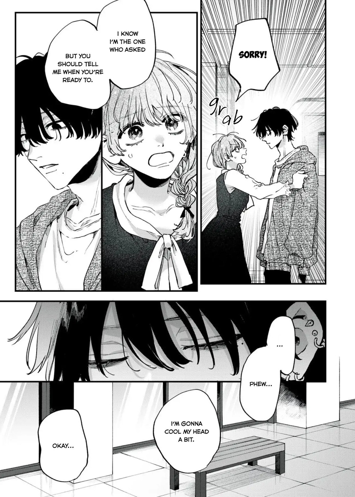 Hana-kun Can