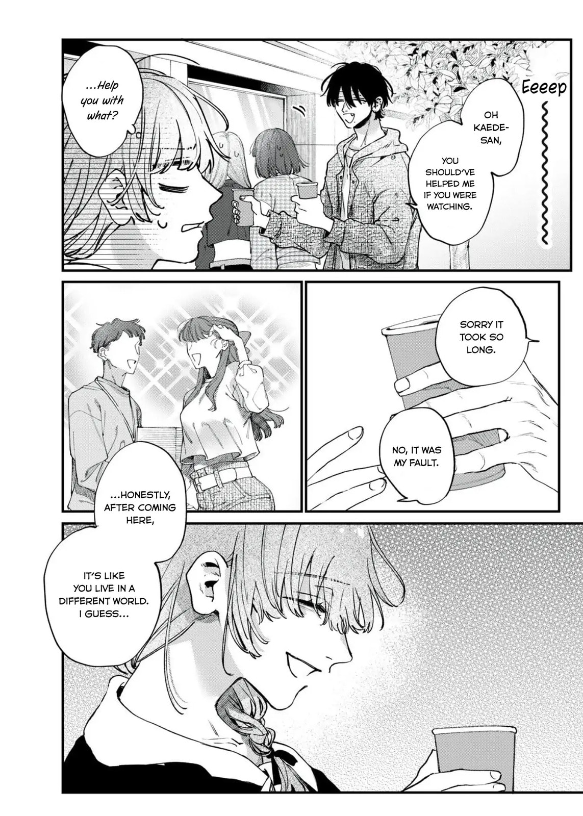 Hana-kun Can