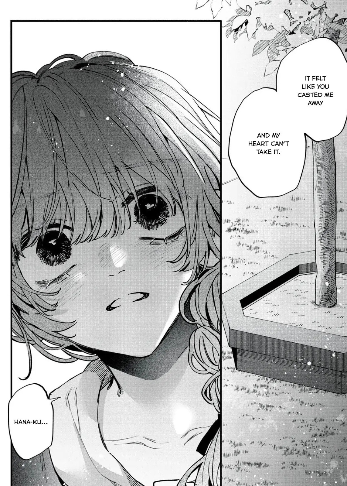 Hana-kun Can
