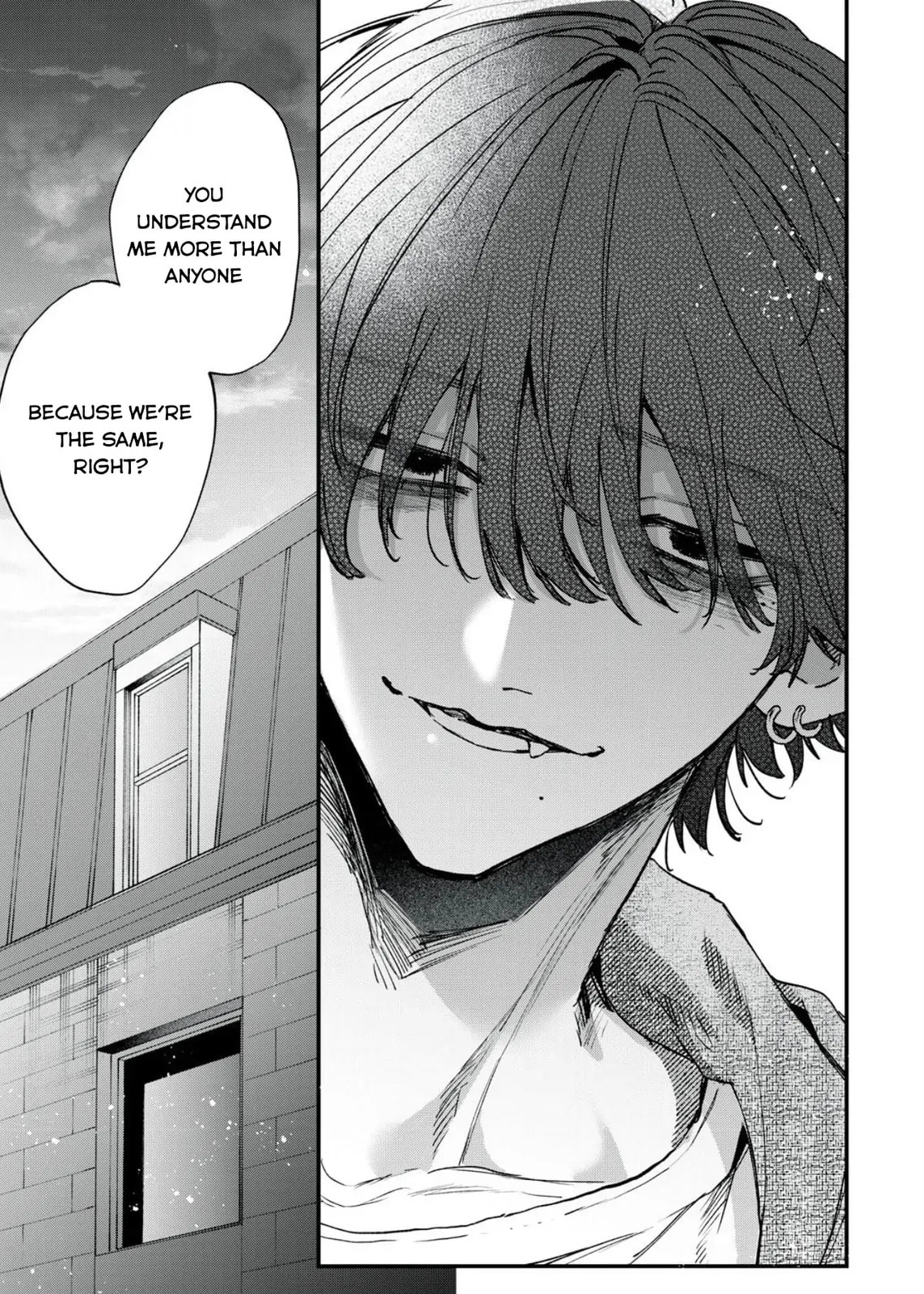 Hana-kun Can