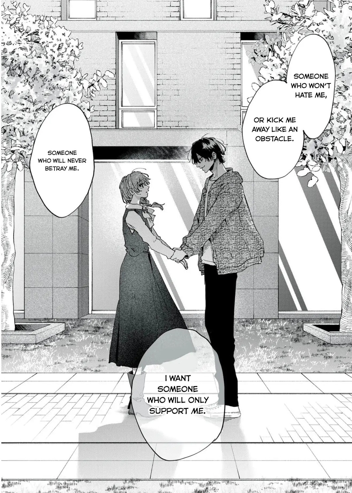 Hana-kun Can