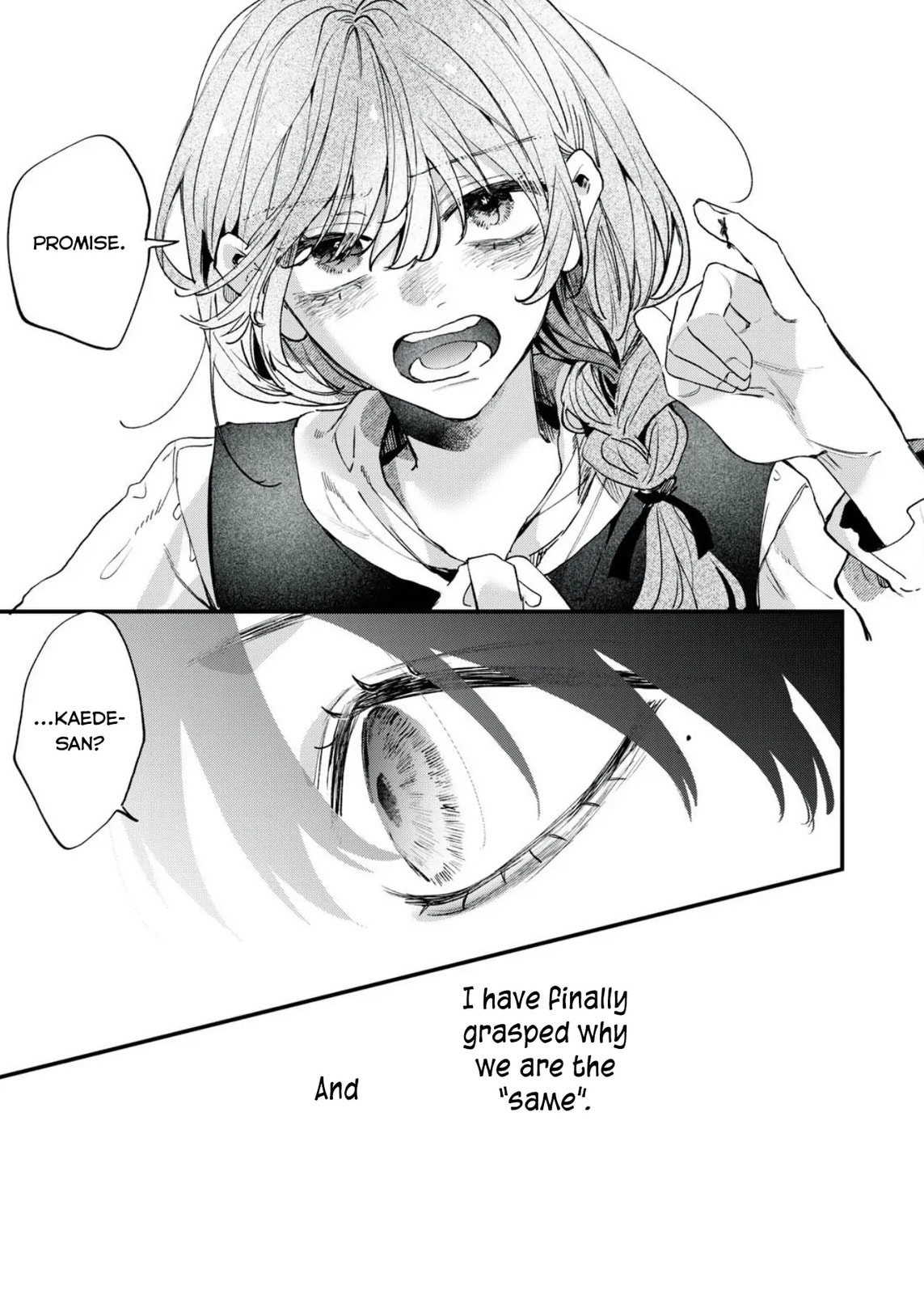 Hana-kun Can